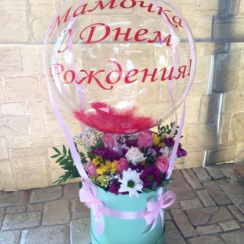 Цветы в коробке с шаром BUBBLES+Ваша надпись.