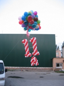 Запуск надписи ''11-А''