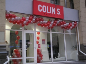 Открытие магазина ''COLINS''