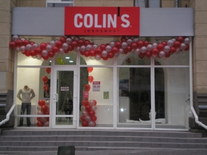 Открытие магазина ''COLINS''